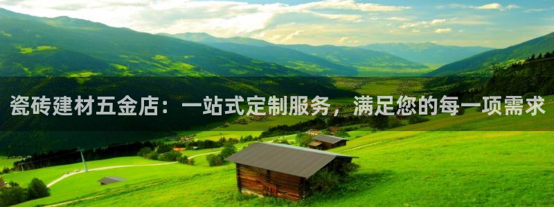 杏鑫平台怎么样黑钱吗安全吗是真的吗