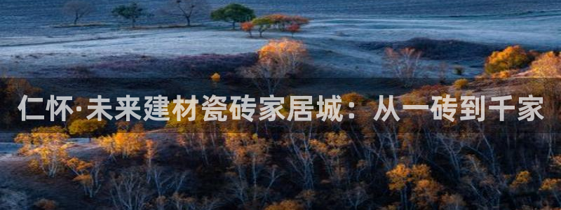 杏鑫注册登录网址是多少