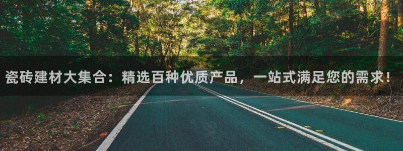 杏鑫娱乐是合法的吗是真的吗