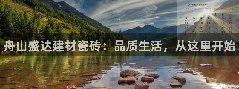 杏鑫娱乐官方网站客户端下载