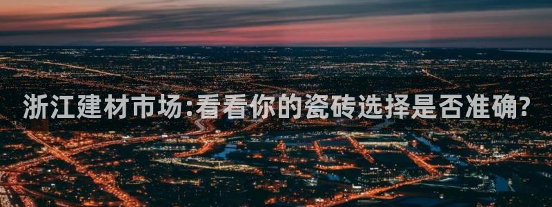 杏鑫平台怎么样黑钱吗知乎推荐