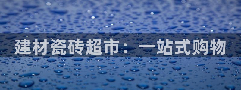 杏鑫平台登录地址