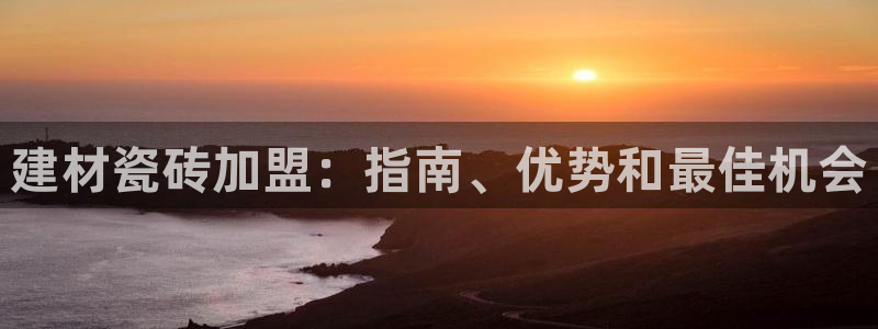 杏鑫平台是黑平台吗是真的吗