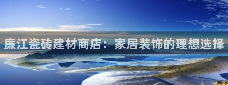 杏鑫平台代理注册多少钱