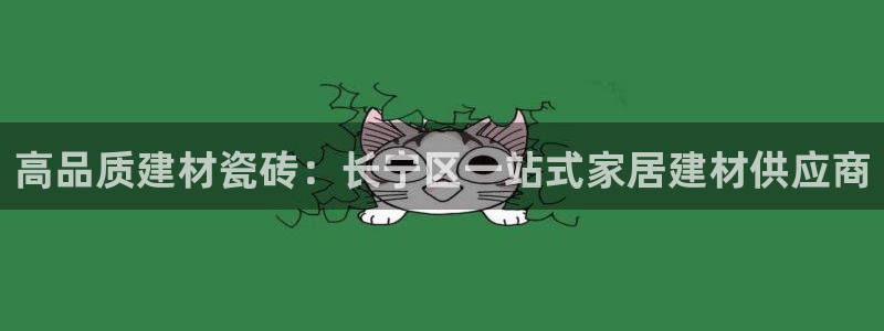 杏鑫平台正规吗可信吗