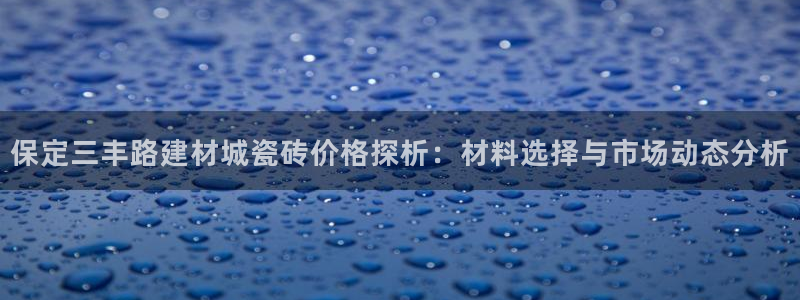 杏鑫娱乐官网登录不了