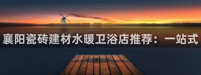 杏鑫平台怎么样黑钱吗