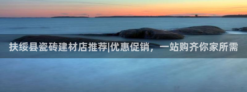 杏鑫平台正规吗