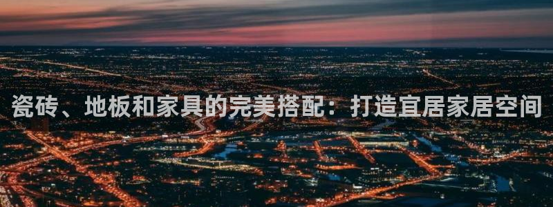 杏鑫官网注册账号怎么注册的