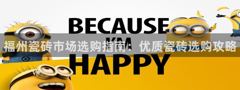 杏鑫平台注册地址