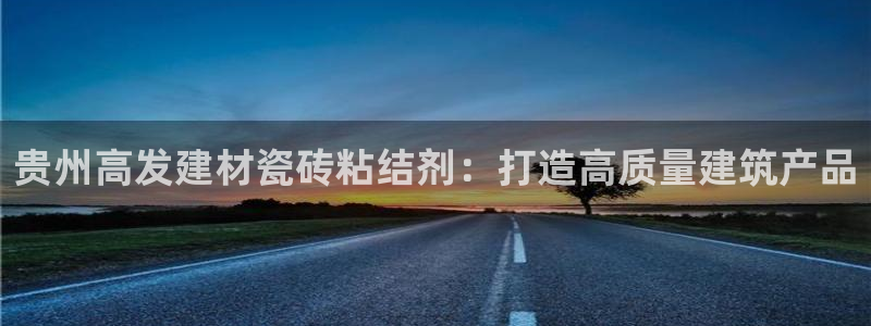 杏鑫娱乐是真的吗