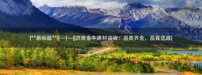 杏鑫注册登录平台是什么