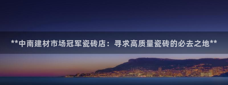 杏鑫注册登录地址