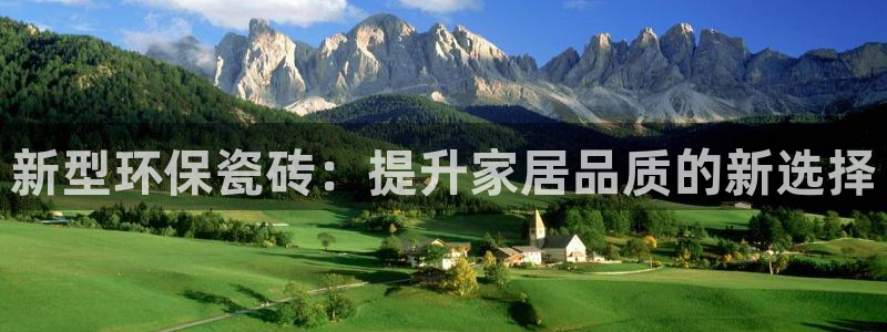 杏鑫官网注册账号密码忘了