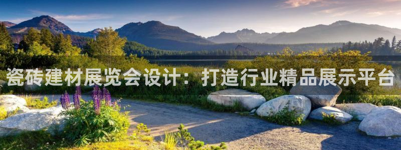 杏鑫平台招商电话是多少