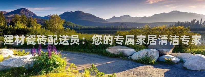 杏鑫娱乐是合法的吗是真的吗